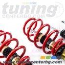 COILOVERS CUPRA FORMENTOR KM MULTILINK /2020 - 2026/ COILOVERS CUPRA FORMENTOR KM MULTILINK /2020 - 2026/